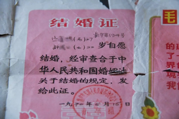 VOC智能鎖七夕活動金婚夫妻采訪實錄 VOC智能鎖七夕活動金婚夫妻采訪實錄