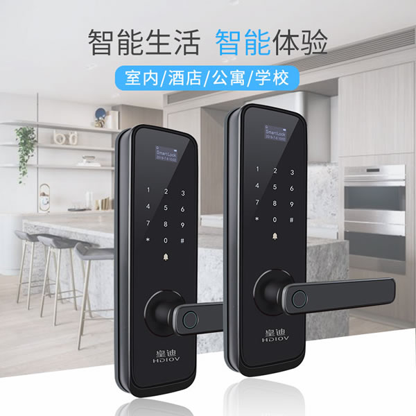 有公寓智能鎖嗎?只能刷卡的那種 有公寓智能鎖嗎?只能刷卡的那種