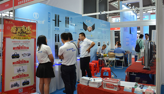 合作就選實力派,皇迪智能鎖深圳鎖博會簽約十多家經銷商 合作就選實力派,皇迪智能鎖深圳鎖博會簽約十多家經銷商