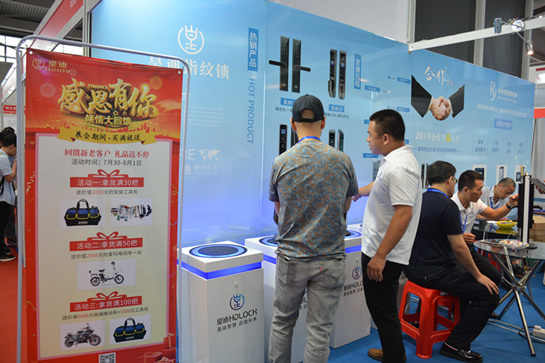 合作就選實力派,皇迪智能鎖深圳鎖博會簽約十多家經銷商 合作就選實力派,皇迪智能鎖深圳鎖博會簽約十多家經銷商