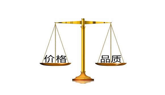 指紋鎖價格過低,會給行業造成什么危害? 指紋鎖價格過低,會給行業造成什么危害?