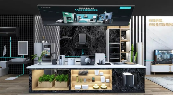 云米全屋互聯網家電告訴你買了智能家居的人都是怎么想的 云米全屋互聯網家電告訴你買了智能家居的人都是怎么想的