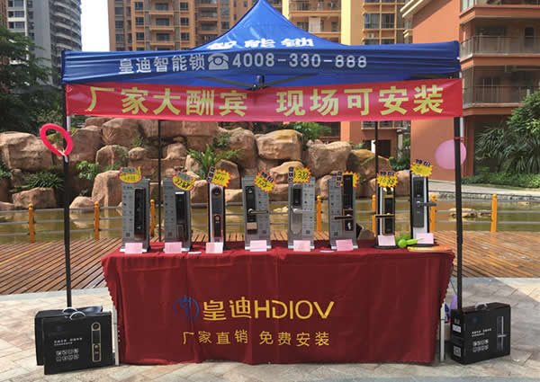 智能鎖的13個銷售渠道,你都知道哪些? 智能鎖的13個銷售渠道,你都知道哪些?