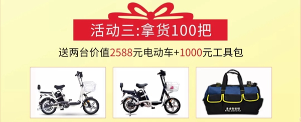 皇迪智能鎖邀您一起參加 2019 深圳鎖博會(huì)