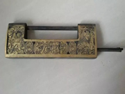 富安鎖業(yè)：什么樣的鎖才能稱之為“智能鎖”？