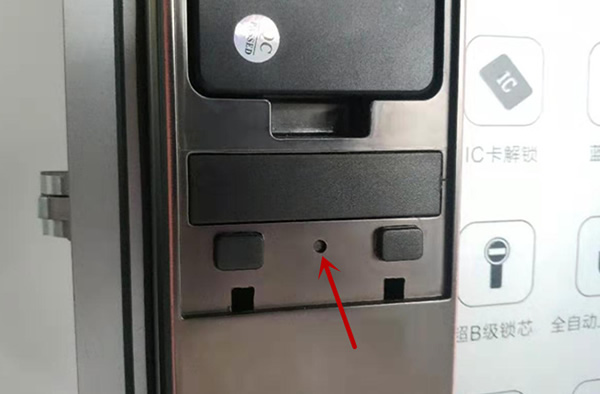 智能鎖怎么設置和修改密碼?這個方法對智能鎖都管用 智能鎖怎么設置和修改密碼?這個方法對智能鎖都管用