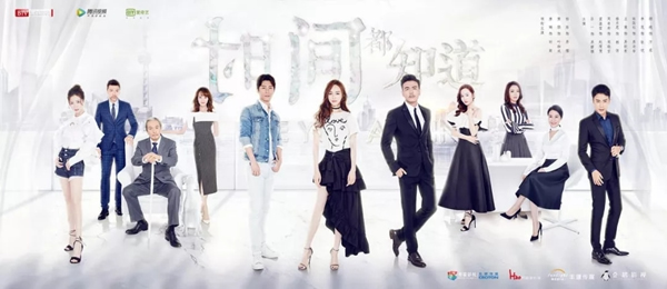 科裕智能鎖女神唐嫣再次開啟霸屏模式,一起來看《時間都知道》吧! 科裕智能鎖女神唐嫣再次開啟霸屏模式,一起來看《時間都知道》吧!