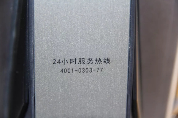 VOC智能鎖測評，告訴你智能推拉鎖到底哪家強