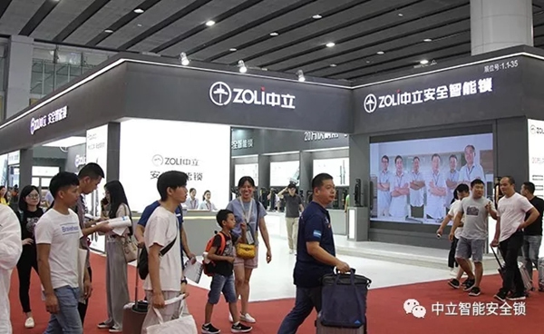 中立智能鎖五重安全防護(hù)智能鎖驚艷亮相中國(guó)建博會(huì)（廣州）