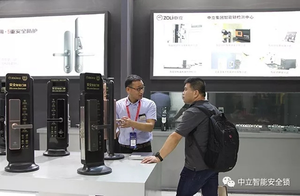 中立智能鎖五重安全防護(hù)智能鎖驚艷亮相中國(guó)建博會(huì)（廣州）