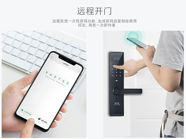 皇迪時尚新品智能鎖全球發布,一握即開、引爆市場 皇迪時尚新品智能鎖全球發布,一握即開、引爆市場