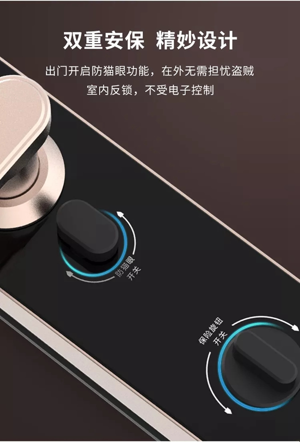 洛克思格智能鎖新品S1Pro指靜脈智能鎖全球首發(fā)! 洛克思格智能鎖新品S1Pro指靜脈智能鎖全球首發(fā)!