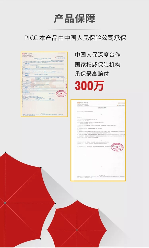 洛克思格智能鎖新品S1Pro指靜脈智能鎖全球首發(fā)! 洛克思格智能鎖新品S1Pro指靜脈智能鎖全球首發(fā)!