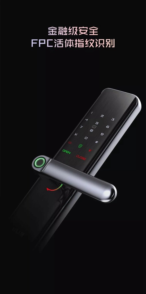 KUB智能鎖重磅新品KX7全球首發!從此家和你更近 KUB智能鎖重磅新品KX7全球首發!從此家和你更近