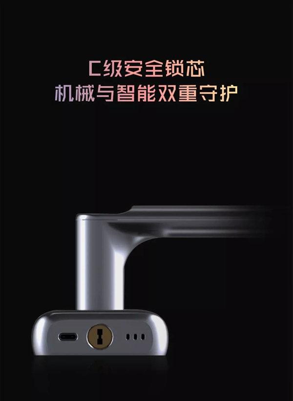 KUB智能鎖重磅新品KX7全球首發!從此家和你更近 KUB智能鎖重磅新品KX7全球首發!從此家和你更近