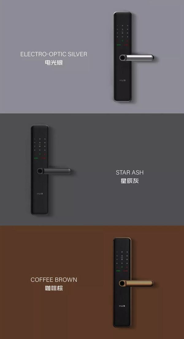 KUB智能鎖重磅新品KX7全球首發!從此家和你更近 KUB智能鎖重磅新品KX7全球首發!從此家和你更近