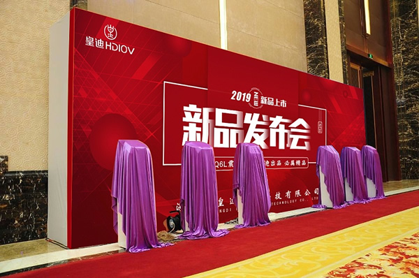 皇迪旗艦新品Q6L超薄IML智能鎖全球發(fā)布,引領(lǐng)行業(yè)新風(fēng)尚 皇迪旗艦新品Q6L超薄IML智能鎖全球發(fā)布,引領(lǐng)行業(yè)新風(fēng)尚