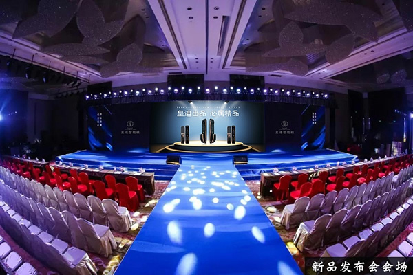 皇迪旗艦新品Q6L超薄IML智能鎖全球發(fā)布,引領(lǐng)行業(yè)新風(fēng)尚 皇迪旗艦新品Q6L超薄IML智能鎖全球發(fā)布,引領(lǐng)行業(yè)新風(fēng)尚