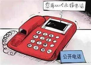 ICCSSI艾棲智能鎖告訴你,貴的智能鎖實惠嗎? ICCSSI艾棲智能鎖告訴你,貴的智能鎖實惠嗎?