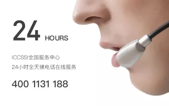 ICCSSI艾棲智能鎖告訴你,貴的智能鎖實惠嗎? ICCSSI艾棲智能鎖告訴你,貴的智能鎖實惠嗎?