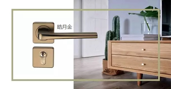 雅潔抗菌智能鎖能為品質(zhì)家居生活帶來百搭的色時代嗎？