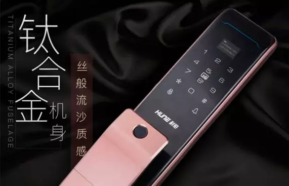 科裕智能指紋鎖告訴你,靠譜的智能鎖擁有這3個特征! 科裕智能指紋鎖告訴你,靠譜的智能鎖擁有這3個特征!