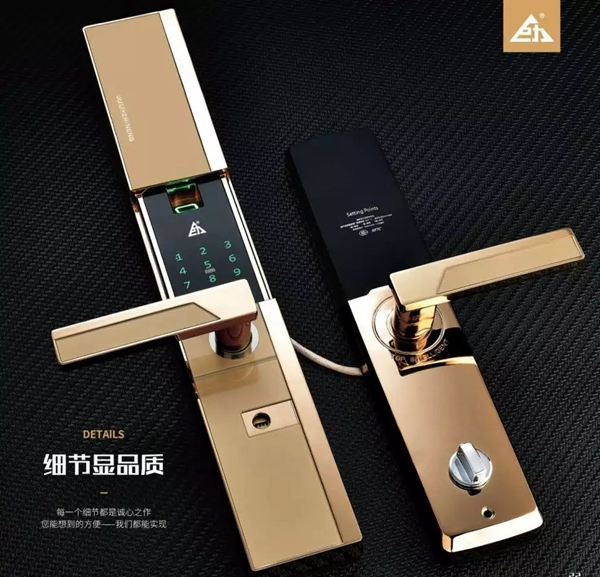 巨力智能鎖更專業可靠,讓開門更簡單 巨力智能鎖更專業可靠,讓開門更簡單