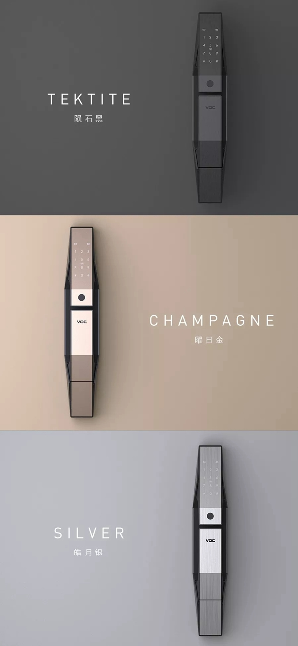 VOC智能鎖新品全球首發(fā)！業(yè)內(nèi)首款游離式全自動(dòng)推拉智能鎖