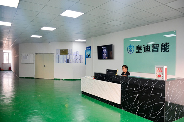 你家的小區(qū)要改名嗎？你覺得“皇迪智能鎖”這個(gè)名字怎么樣