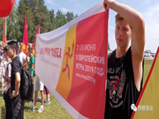 楊格鎖業:提升我們本次旅行的幸福感