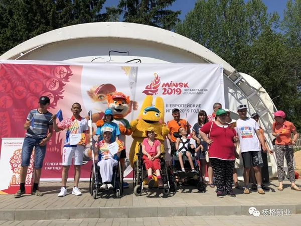 楊格鎖業董事長楊官貴成為歐運會火炬手 傳遞拼搏精神 楊格鎖業董事長楊官貴成為歐運會火炬手 傳遞拼搏精神