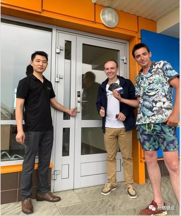 楊格鎖業董事長楊官貴成為歐運會火炬手 傳遞拼搏精神 楊格鎖業董事長楊官貴成為歐運會火炬手 傳遞拼搏精神