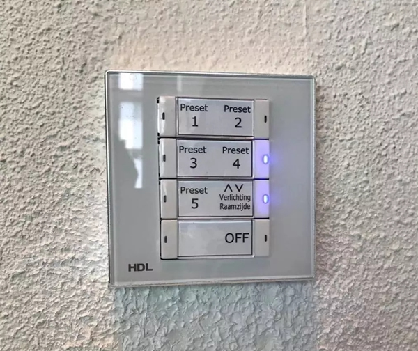 河東智能家居可以讓您放松心情,提升幸福感 河東智能家居可以讓您放松心情,提升幸福感