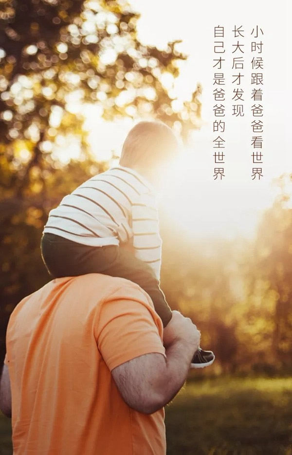 洛克思格智能鎖告訴你最好的愛,要有“鎖”行動 洛克思格智能鎖告訴你最好的愛,要有“鎖”行動