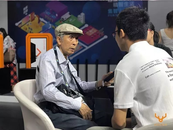 鹿客智能鎖驚艷亮相CES展,舉辦AI·S4發布會 鹿客智能鎖驚艷亮相CES展,舉辦AI·S4發布會