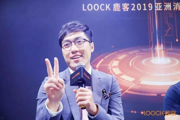 鹿客智能鎖驚艷亮相CES展,舉辦AI·S4發布會 鹿客智能鎖驚艷亮相CES展,舉辦AI·S4發布會