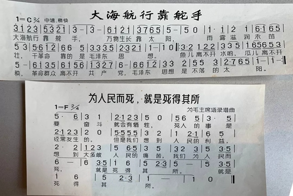 鹿客智能鎖CES展最潮真愛粉：走在科技前沿的耄耋老人