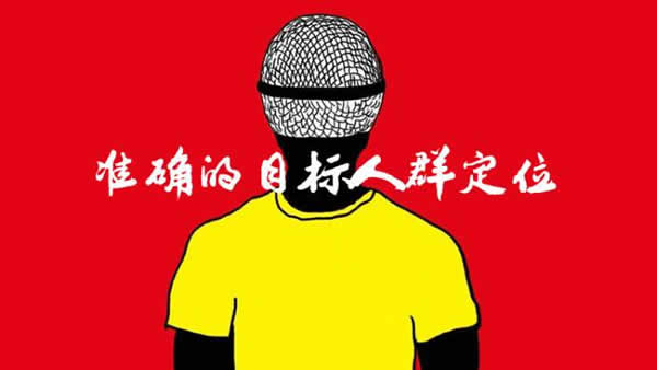 智能鎖加盟如何做小區推廣?廠家為你提供三個建議 智能鎖加盟如何做小區推廣?廠家為你提供三個建議