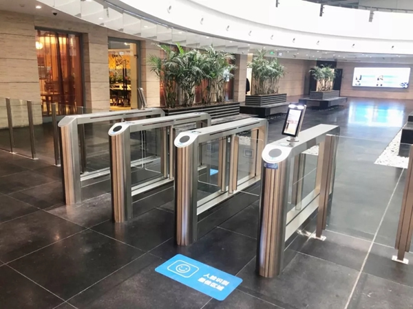 海爾智慧家居園區特色項目第三期-人臉識別賦能產業園區 海爾智慧家居園區特色項目第三期-人臉識別賦能產業園區