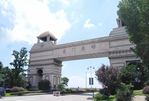 紫光物聯(lián)UIOT超級(jí)智能家居鑄就領(lǐng)袖豪宅新品質(zhì) 紫光物聯(lián)UIOT超級(jí)智能家居鑄就領(lǐng)袖豪宅新品質(zhì)