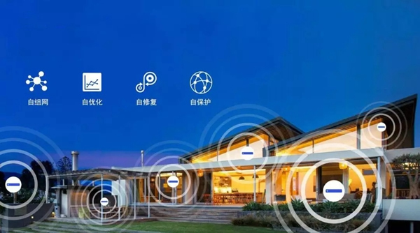 紫光物聯(lián)UIOT超級(jí)智能家居鑄就領(lǐng)袖豪宅新品質(zhì) 紫光物聯(lián)UIOT超級(jí)智能家居鑄就領(lǐng)袖豪宅新品質(zhì)