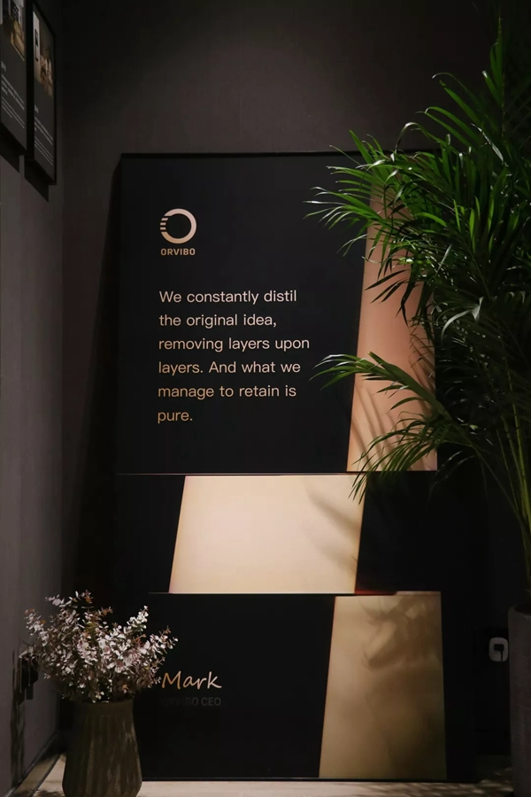 ORVIBO歐瑞博聯合紅星美凱龍打造全國首家真·全宅智能生活體驗館 ORVIBO歐瑞博聯合紅星美凱龍打造全國首家真·全宅智能生活體驗館