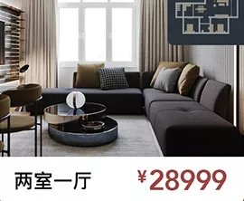 ORVIBO歐瑞博聯合紅星美凱龍打造全國首家真·全宅智能生活體驗館 ORVIBO歐瑞博聯合紅星美凱龍打造全國首家真·全宅智能生活體驗館