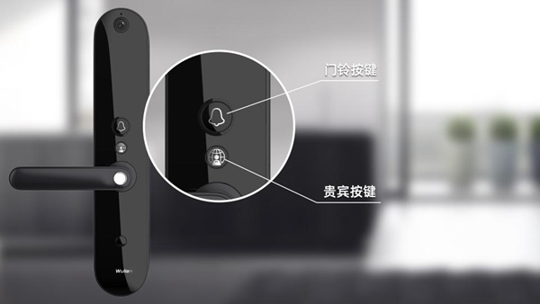 WULIAN南京物聯:一把尊重消費者的智能鎖! WULIAN南京物聯:一把尊重消費者的智能鎖!