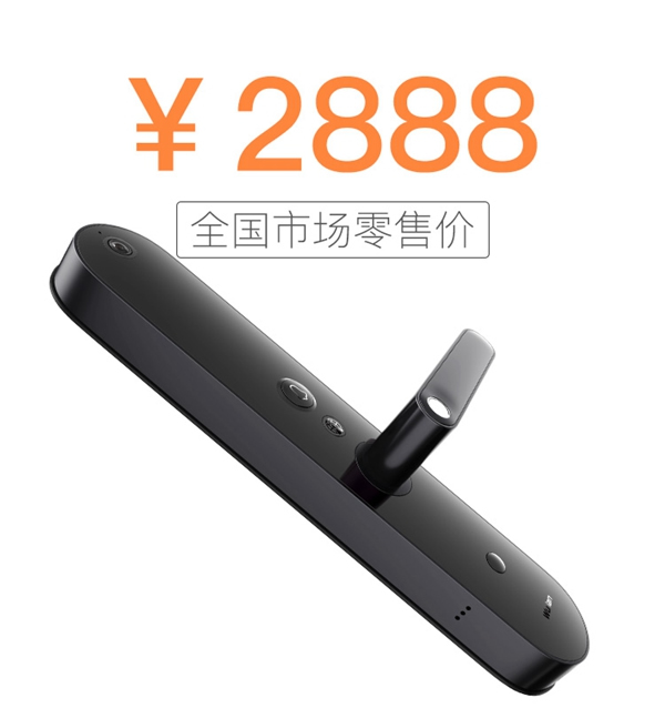WULIAN南京物聯:一把尊重消費者的智能鎖! WULIAN南京物聯:一把尊重消費者的智能鎖!