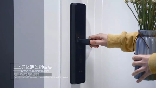 海爾智慧家居智能鎖，健忘癥患者的福音