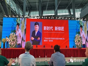 金點原子智能鎖:吸引了眾多消費者參觀