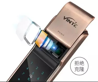 因特智能鎖系列是您居家安全的好幫手 因特智能鎖系列是您居家安全的好幫手