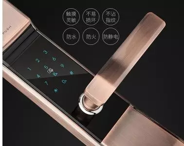 因特智能鎖系列是您居家安全的好幫手 因特智能鎖系列是您居家安全的好幫手