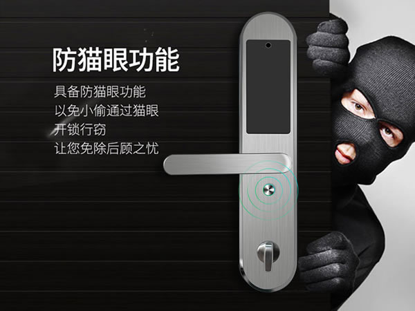 皇迪首款不銹鋼智能鎖,打造便捷、安全兩不誤的現(xiàn)代生活 皇迪首款不銹鋼智能鎖,打造便捷、安全兩不誤的現(xiàn)代生活